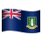 British Virgin Islands icon