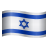 Israel icon