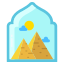 Desert icon