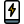 Mobile phone on charging state with lighting bolt logotype icon