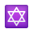 Star Of David icon