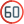 Sixty km per hour speed limit allowed for the lane icon