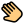 Five finger hand gesture on touch screen interface icon