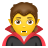 Vampire Emoji icon