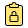 Notes on clipboard is been secured with padlock icon