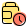 Prescription medication pill bottle to be consumed at certain level of time icon