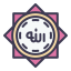 Allah icon