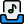 Audio file inbox attachment icon