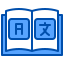 Book icon