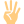 Four fingers hand gesture with front of the hand icon