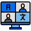 Computer icon