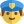 Man police in a duty uniform emoticon icon