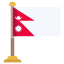 Nepal Flag icon